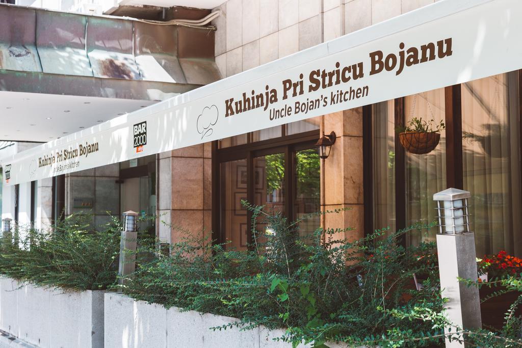 Hotel Krim Блед Экстерьер фото